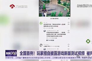 舍伍德：曼联应该换掉滕哈赫，不知他们为什么没推动签下凯恩